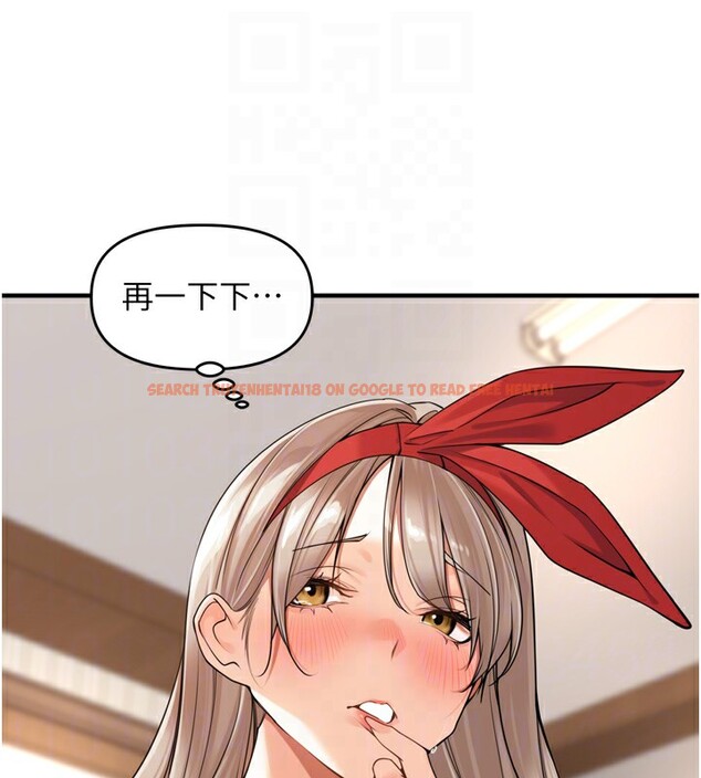 查看漫画里長孫子開麥啦 - 第15話-浪女認證村中最大鵰 - www.tymanga.com中的3535315图片