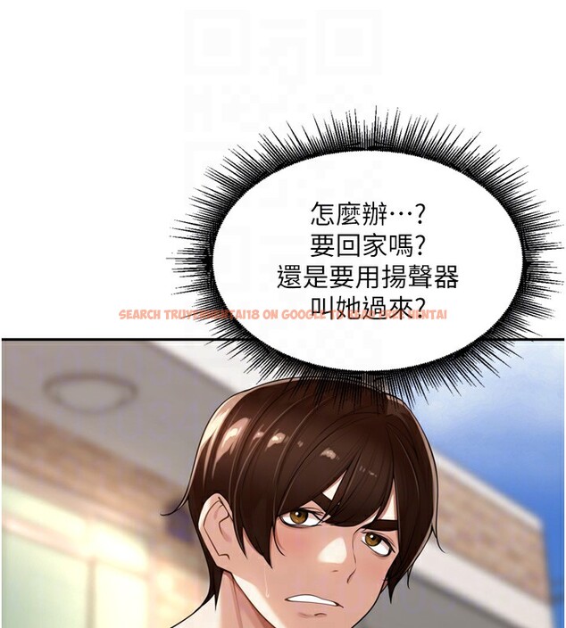 查看漫画里長孫子開麥啦 - 第15話-浪女認證村中最大鵰 - www.tymanga.com中的3535322图片