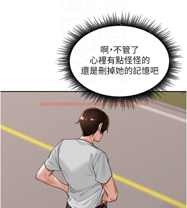 查看漫画里長孫子開麥啦 - 第15話-浪女認證村中最大鵰 - www.tymanga.com中的3535324图片