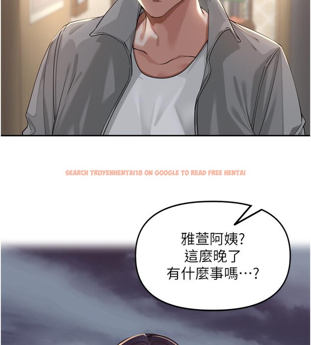 查看漫画里長孫子開麥啦 - 第15話-浪女認證村中最大鵰 - www.tymanga.com中的3535347图片