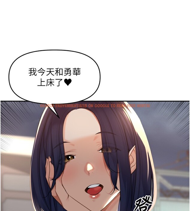 查看漫画里長孫子開麥啦 - 第15話-浪女認證村中最大鵰 - www.tymanga.com中的3535351图片