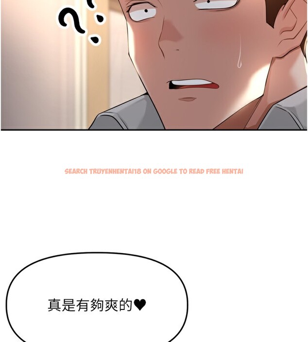 查看漫画里長孫子開麥啦 - 第15話-浪女認證村中最大鵰 - www.tymanga.com中的3535353图片
