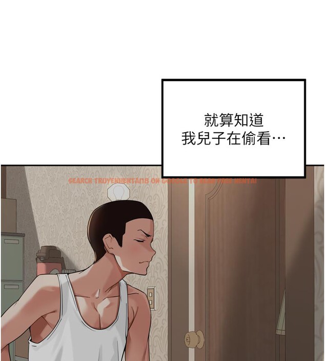 查看漫画里長孫子開麥啦 - 第15話-浪女認證村中最大鵰 - www.tymanga.com中的3535356图片