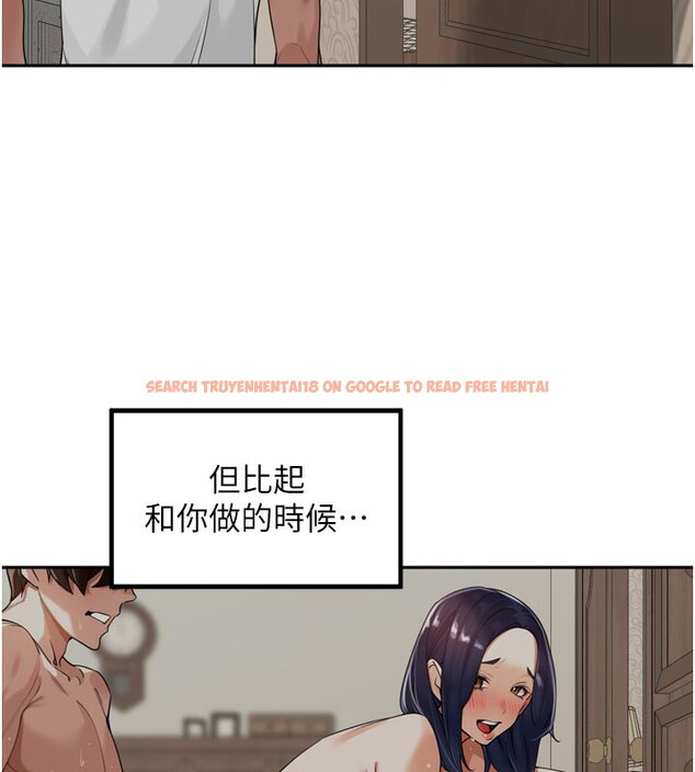 查看漫画里長孫子開麥啦 - 第15話-浪女認證村中最大鵰 - www.tymanga.com中的3535357图片
