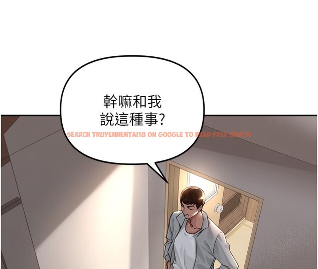 查看漫画里長孫子開麥啦 - 第15話-浪女認證村中最大鵰 - www.tymanga.com中的3535364图片