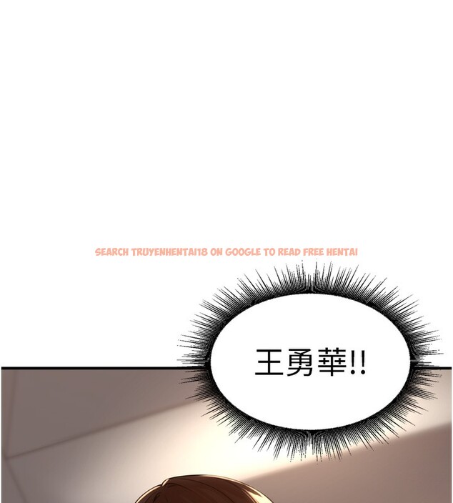 查看漫画里長孫子開麥啦 - 第15話-浪女認證村中最大鵰 - www.tymanga.com中的3535368图片