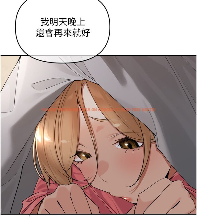 查看漫画里長孫子開麥啦 - 第16話-罪惡和興奮並存的快感 - www.tymanga.com中的3563892图片