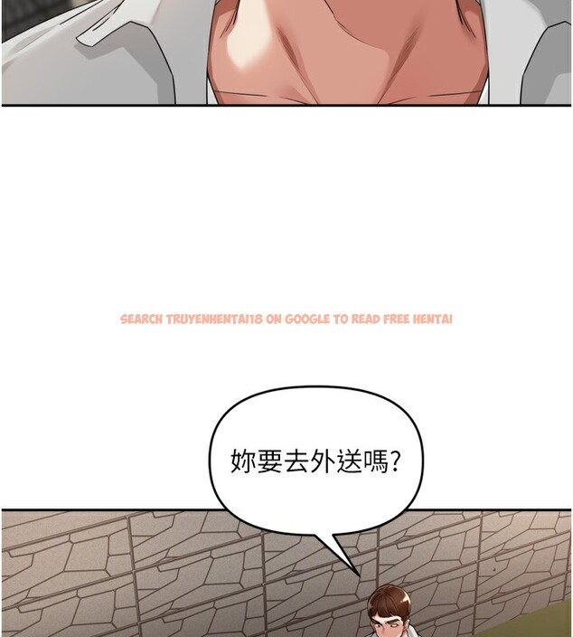 查看漫画里長孫子開麥啦 - 第16話-罪惡和興奮並存的快感 - www.tymanga.com中的3563903图片