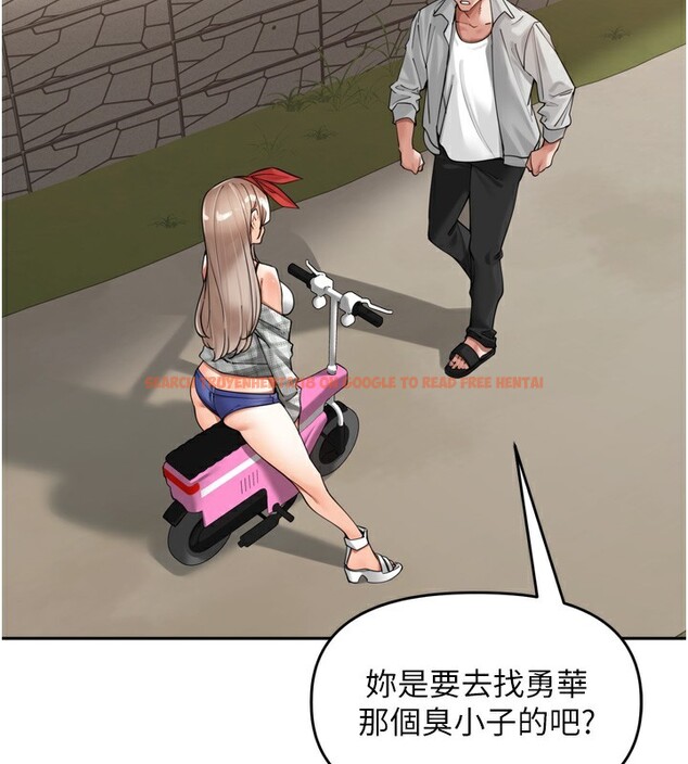 查看漫画里長孫子開麥啦 - 第16話-罪惡和興奮並存的快感 - www.tymanga.com中的3563904图片