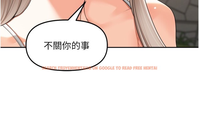 查看漫画里長孫子開麥啦 - 第16話-罪惡和興奮並存的快感 - www.tymanga.com中的3563906图片