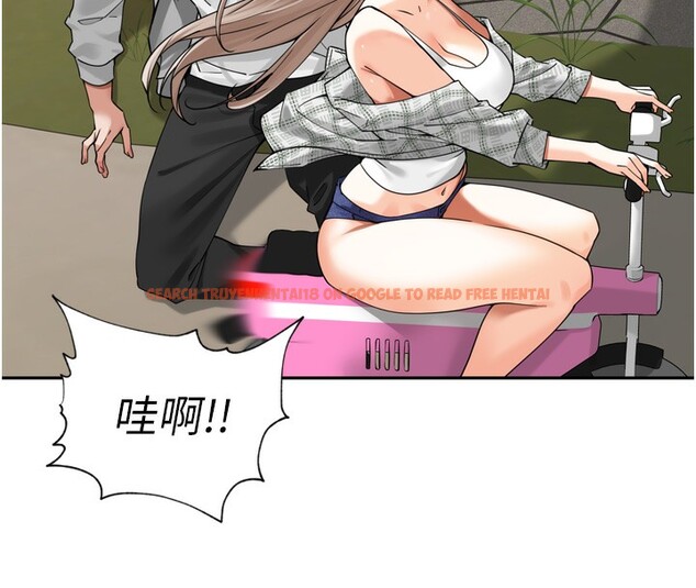 查看漫画里長孫子開麥啦 - 第16話-罪惡和興奮並存的快感 - www.tymanga.com中的3563910图片