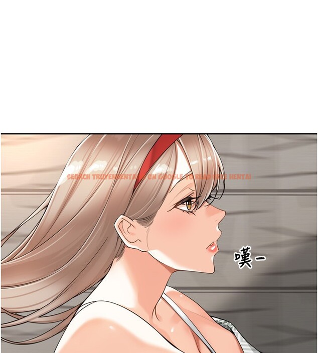 查看漫画里長孫子開麥啦 - 第16話-罪惡和興奮並存的快感 - www.tymanga.com中的3563913图片