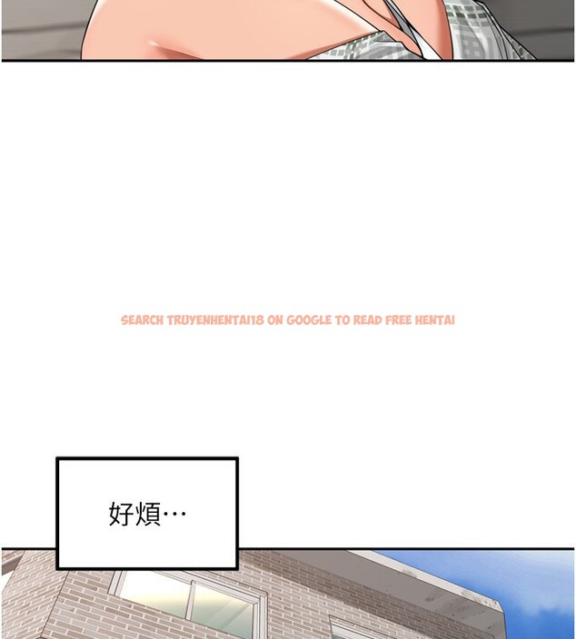 查看漫画里長孫子開麥啦 - 第16話-罪惡和興奮並存的快感 - www.tymanga.com中的3563914图片