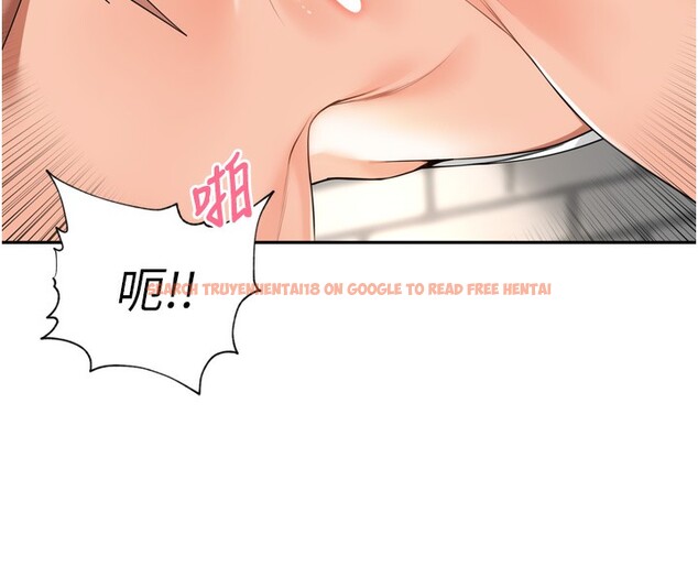 查看漫画里長孫子開麥啦 - 第16話-罪惡和興奮並存的快感 - www.tymanga.com中的3563917图片