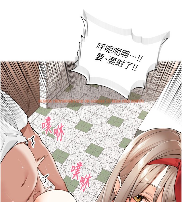 查看漫画里長孫子開麥啦 - 第16話-罪惡和興奮並存的快感 - www.tymanga.com中的3563918图片