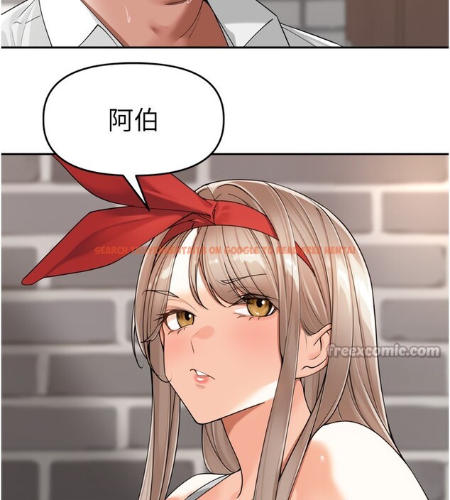 查看漫画里長孫子開麥啦 - 第16話-罪惡和興奮並存的快感 - www.tymanga.com中的3563925图片