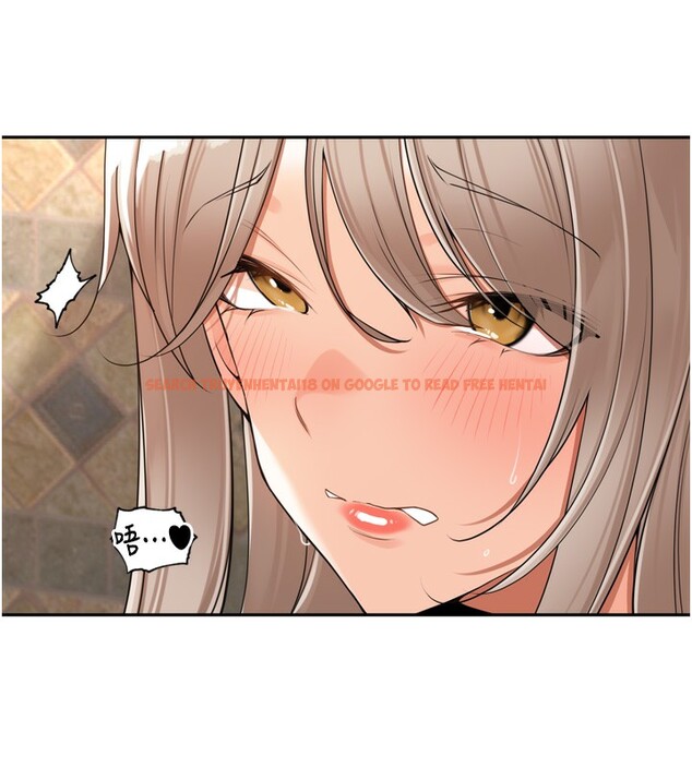 查看漫画里長孫子開麥啦 - 第16話-罪惡和興奮並存的快感 - www.tymanga.com中的3563938图片