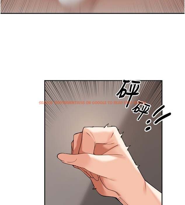 查看漫画里長孫子開麥啦 - 第16話-罪惡和興奮並存的快感 - www.tymanga.com中的3563942图片