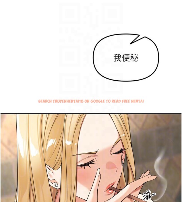 查看漫画里長孫子開麥啦 - 第16話-罪惡和興奮並存的快感 - www.tymanga.com中的3563946图片
