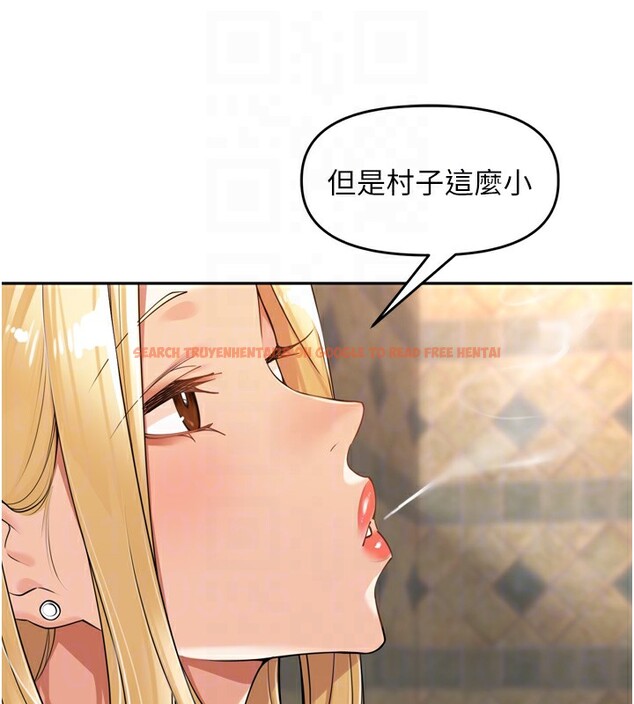 查看漫画里長孫子開麥啦 - 第16話-罪惡和興奮並存的快感 - www.tymanga.com中的3563952图片