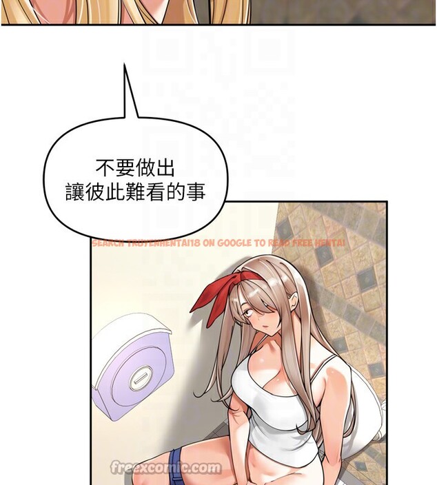 查看漫画里長孫子開麥啦 - 第16話-罪惡和興奮並存的快感 - www.tymanga.com中的3563953图片