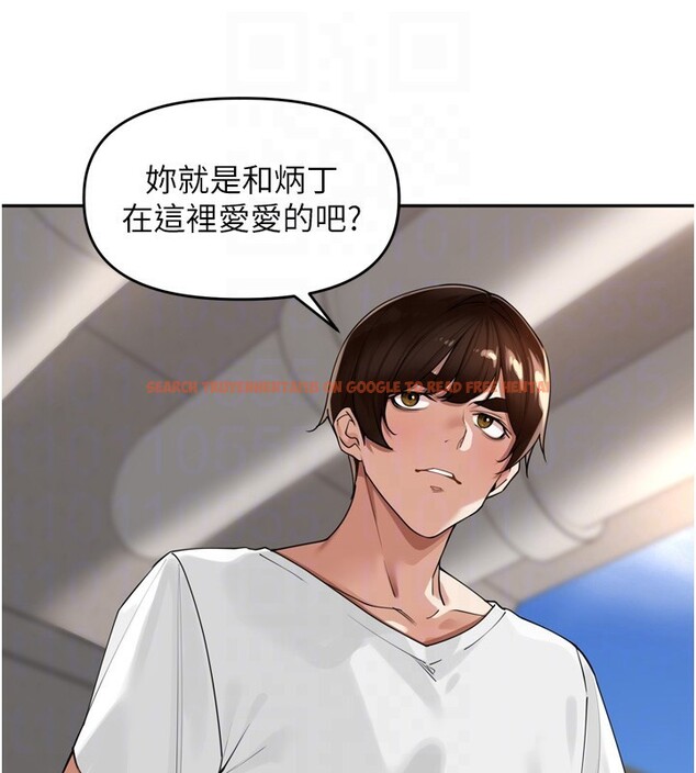 查看漫画里長孫子開麥啦 - 第16話-罪惡和興奮並存的快感 - www.tymanga.com中的3563962图片