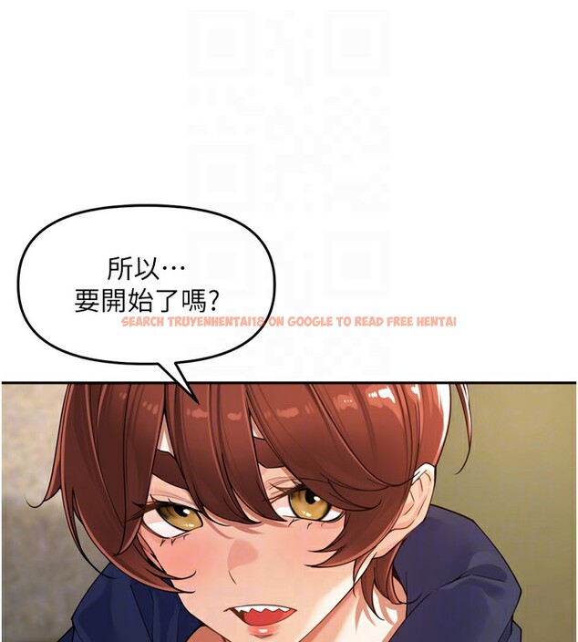 查看漫画里長孫子開麥啦 - 第16話-罪惡和興奮並存的快感 - www.tymanga.com中的3563973图片