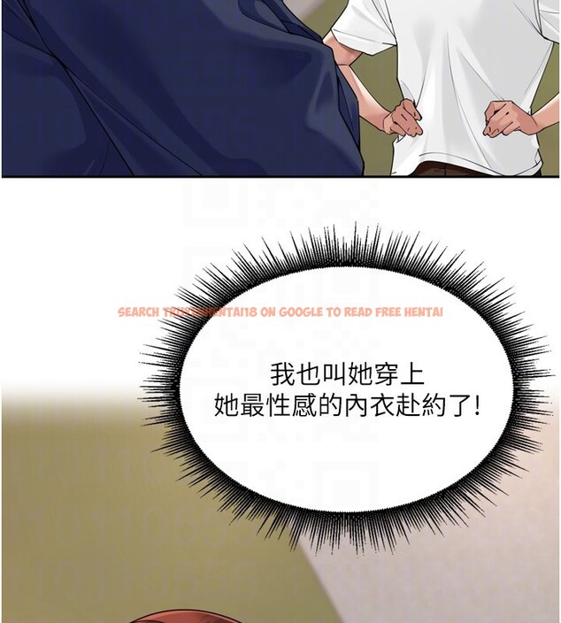 查看漫画里長孫子開麥啦 - 第16話-罪惡和興奮並存的快感 - www.tymanga.com中的3563979图片