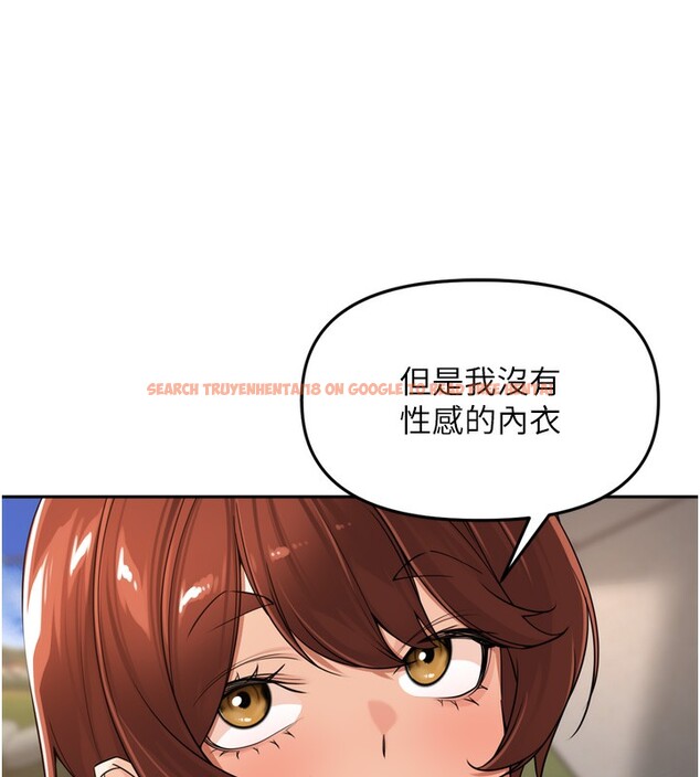 查看漫画里長孫子開麥啦 - 第16話-罪惡和興奮並存的快感 - www.tymanga.com中的3563986图片