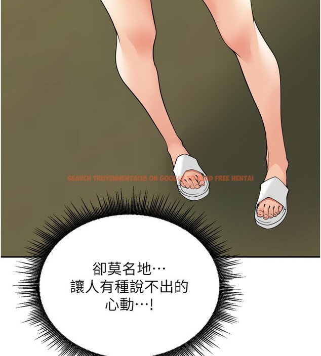 查看漫画里長孫子開麥啦 - 第16話-罪惡和興奮並存的快感 - www.tymanga.com中的3563997图片