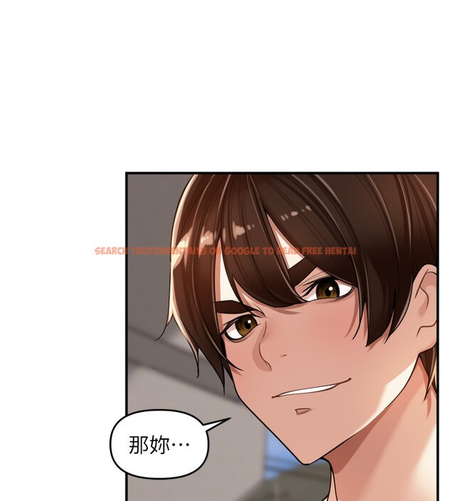查看漫画里長孫子開麥啦 - 第16話-罪惡和興奮並存的快感 - www.tymanga.com中的3564007图片