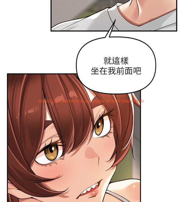 查看漫画里長孫子開麥啦 - 第16話-罪惡和興奮並存的快感 - www.tymanga.com中的3564008图片