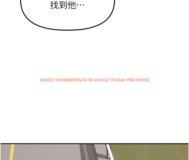 查看漫画里長孫子開麥啦 - 第16話-罪惡和興奮並存的快感 - www.tymanga.com中的3564015图片