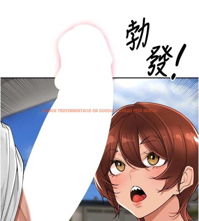 查看漫画里長孫子開麥啦 - 第17話-和他做沒有這麼爽!! - www.tymanga.com中的3589868图片