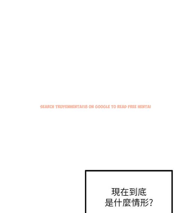 查看漫画里長孫子開麥啦 - 第17話-和他做沒有這麼爽!! - www.tymanga.com中的3589889图片