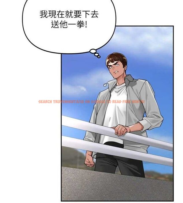 查看漫画里長孫子開麥啦 - 第17話-和他做沒有這麼爽!! - www.tymanga.com中的3589897图片