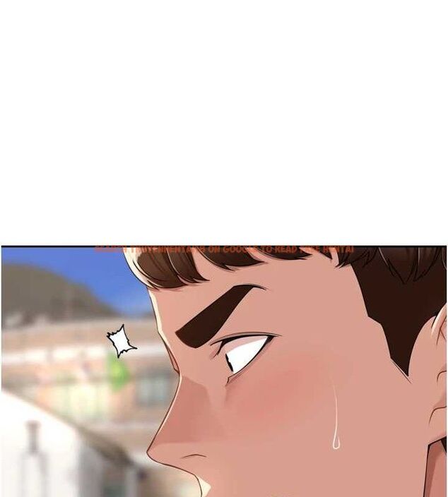 查看漫画里長孫子開麥啦 - 第17話-和他做沒有這麼爽!! - www.tymanga.com中的3589907图片