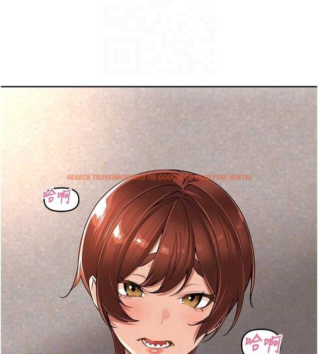 查看漫画里長孫子開麥啦 - 第17話-和他做沒有這麼爽!! - www.tymanga.com中的3589910图片