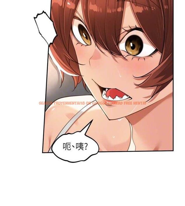 查看漫画里長孫子開麥啦 - 第17話-和他做沒有這麼爽!! - www.tymanga.com中的3589922图片