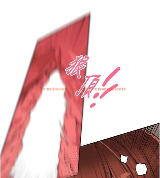 查看漫画里長孫子開麥啦 - 第17話-和他做沒有這麼爽!! - www.tymanga.com中的3589923图片