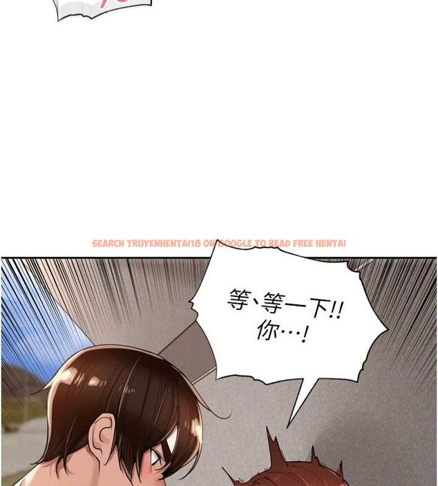查看漫画里長孫子開麥啦 - 第17話-和他做沒有這麼爽!! - www.tymanga.com中的3589925图片