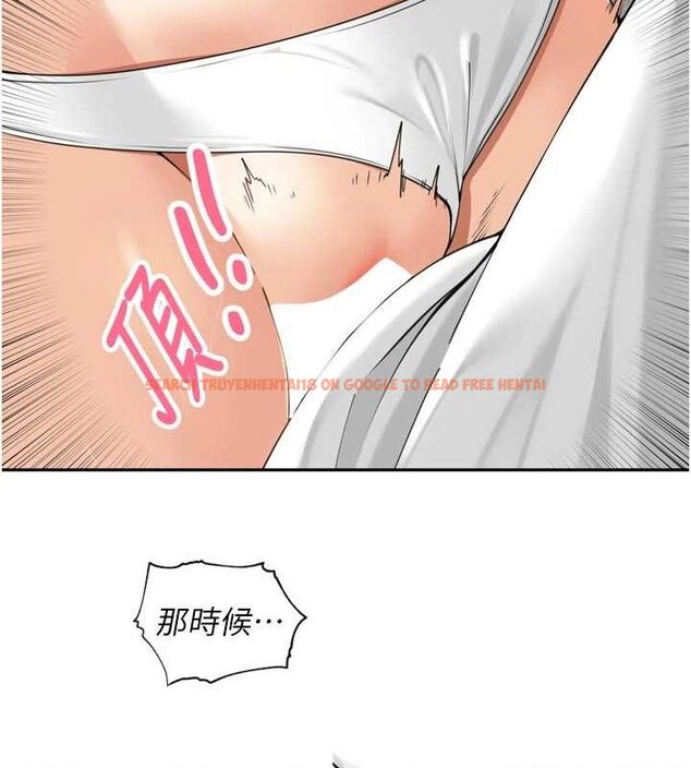 查看漫画里長孫子開麥啦 - 第17話-和他做沒有這麼爽!! - www.tymanga.com中的3589935图片