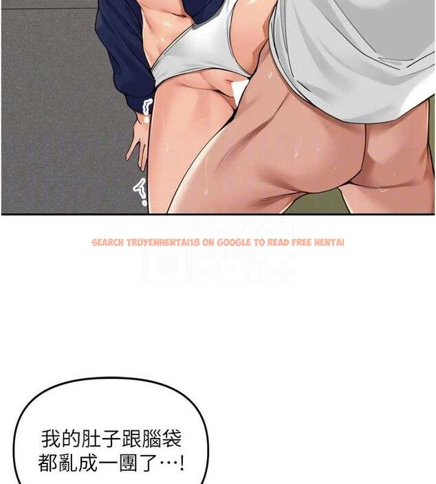 查看漫画里長孫子開麥啦 - 第17話-和他做沒有這麼爽!! - www.tymanga.com中的3589942图片