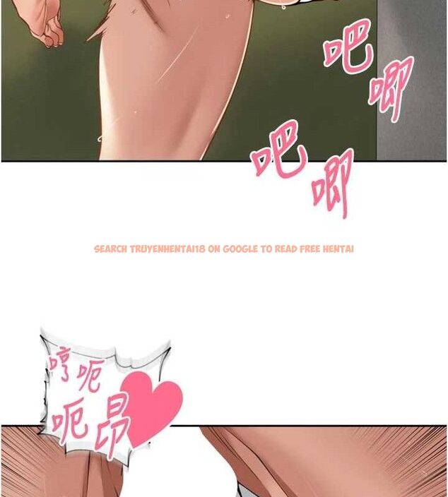 查看漫画里長孫子開麥啦 - 第17話-和他做沒有這麼爽!! - www.tymanga.com中的3589958图片