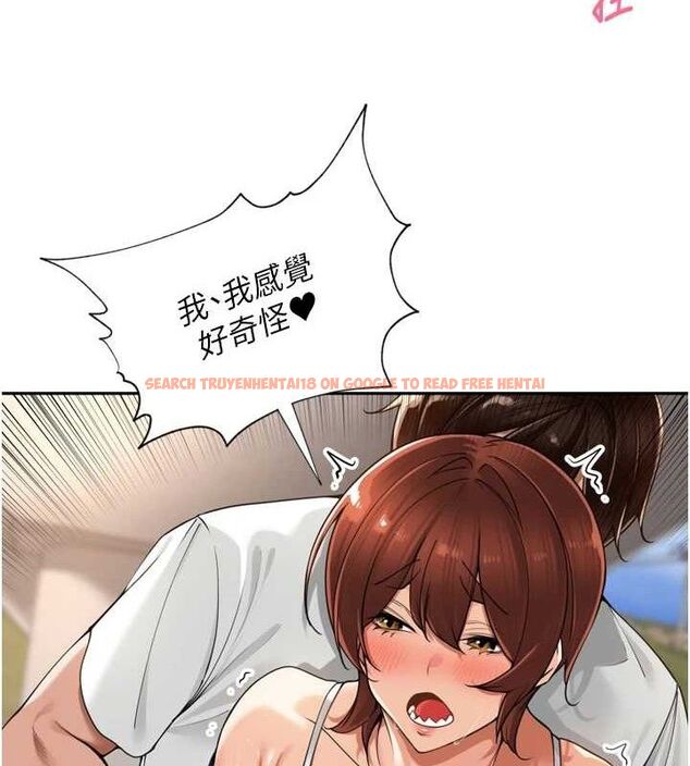 查看漫画里長孫子開麥啦 - 第17話-和他做沒有這麼爽!! - www.tymanga.com中的3589963图片