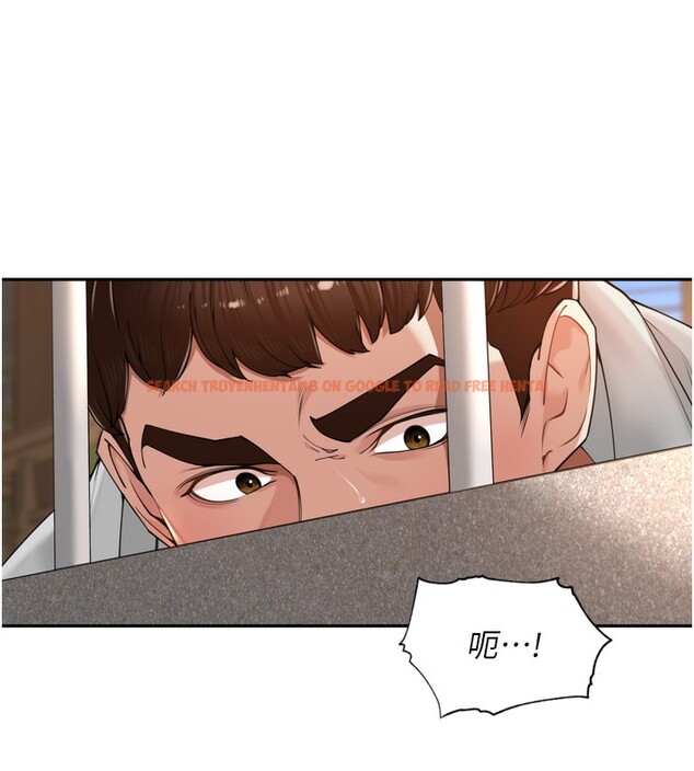 查看漫画里長孫子開麥啦 - 第18話-唯獨不想被妳誤會 - tymanga.com中的3619268图片