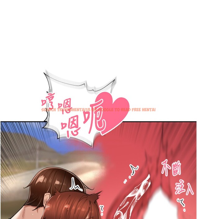 查看漫画里長孫子開麥啦 - 第18話-唯獨不想被妳誤會 - tymanga.com中的3619279图片