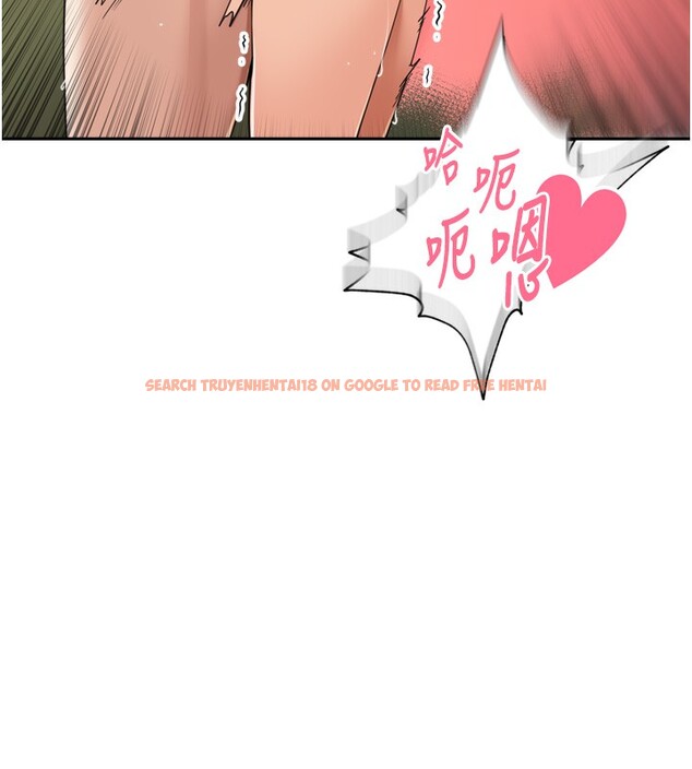 查看漫画里長孫子開麥啦 - 第18話-唯獨不想被妳誤會 - tymanga.com中的3619281图片
