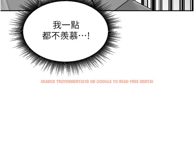 查看漫画里長孫子開麥啦 - 第18話-唯獨不想被妳誤會 - tymanga.com中的3619298图片