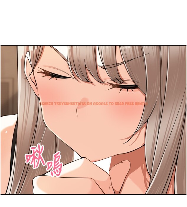 查看漫画里長孫子開麥啦 - 第18話-唯獨不想被妳誤會 - tymanga.com中的3619302图片